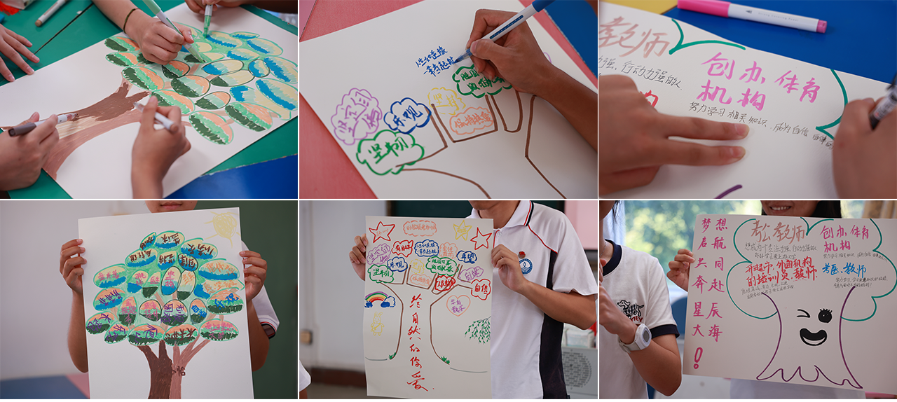 1763459539988827.png 助學(xué)8.png