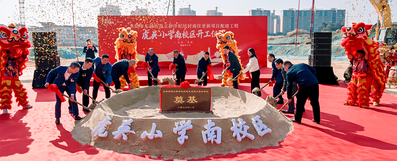 1767943657534583.png 圖1.png