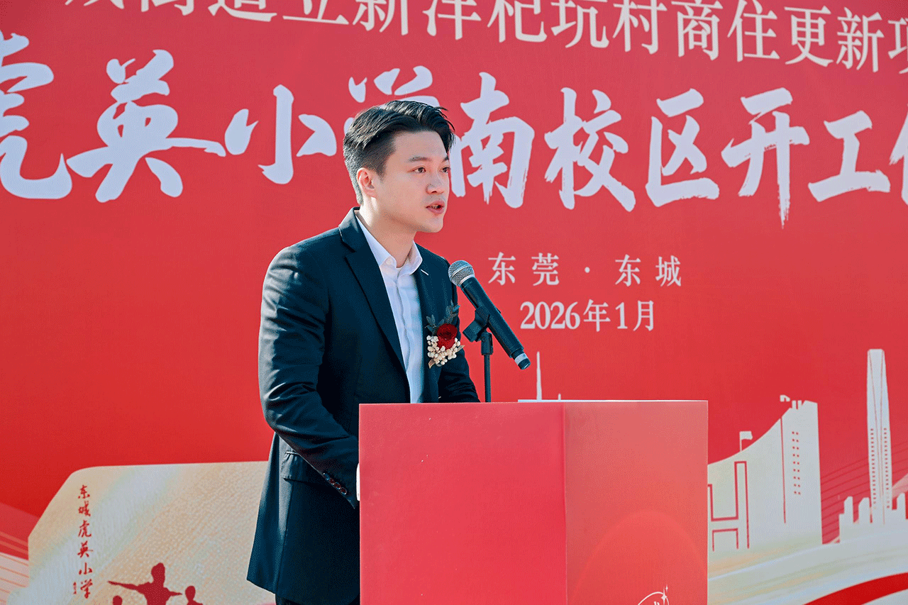 1767943677144974.png 圖2.png